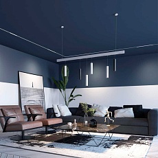 Трековый низковольтный светодиодный светильник Novotech Shino Flum 358425 2