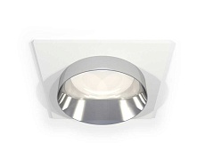Комплект встраиваемого светильника Ambrella light Techno Spot XC (C6520, N6132) XC6520022