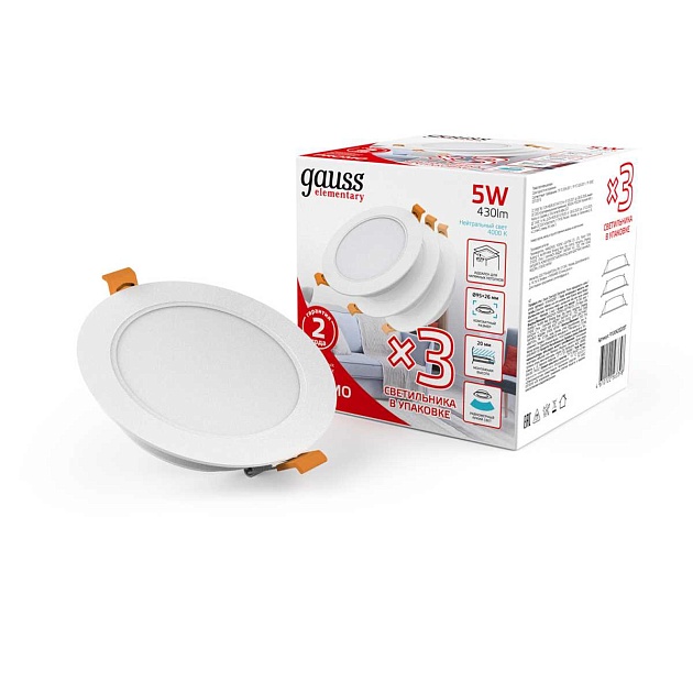 Встраиваемый светильник Gauss Elementary Downlight 9100420205 изображение 14 Встраиваемый светильник Gauss Elementary Downlight 9100420205 Фото № 14