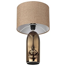 Настольная лампа Lumion Moderni Akivi 8149/1T 4