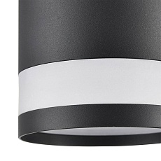 Бра Lumion Comfi Lanika 8240/1W 4