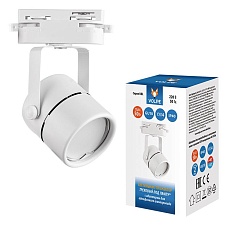 Трековый светильник Volpe UBL-Q321 GU10 White UL-00007425 2