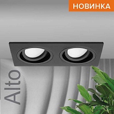 Встраиваемый светильник WOLTA WDL-GU5.3/02BL-02