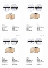 Потолочная люстра Vitaluce V28810-1/4PL 1