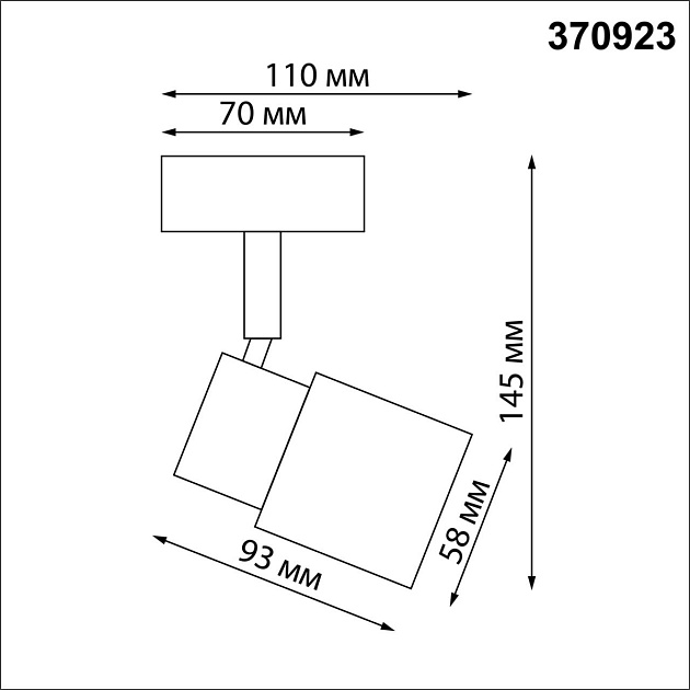 Спот Novotech Over Molo 370923 изображение 3 Спот Novotech Over Molo 370923 Фото № 3
