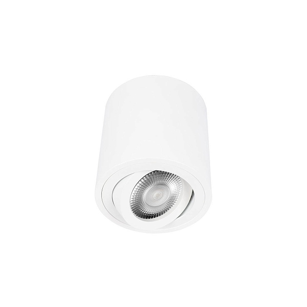 Накладной светильник Loft IT Unit 10340/B White изображение 1 Накладной светильник Loft IT Unit 10340/B White Фото № 1