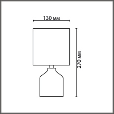 Настольная лампа Lumion County Inina 8175/1T 1