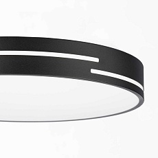 Потолочный светильник Citilux CL72470GL1 5