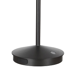 Уличный светодиодный светильник Mantra K5 7989 3