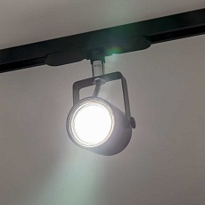 Трековый светильник Citilux Ринг CL525T11N 2