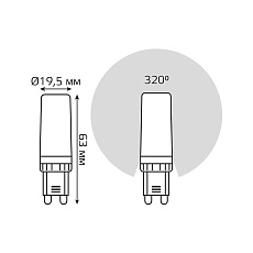Лампа светодиодная Gauss G9 6,5W 3000К прозрачная 107309106 5