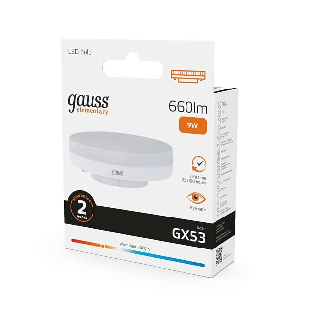 Лампа светодиодная Gauss GX53 9W 3000K матовая 83819 изображение 5 Лампа светодиодная Gauss GX53 9W 3000K матовая 83819 Фото № 5