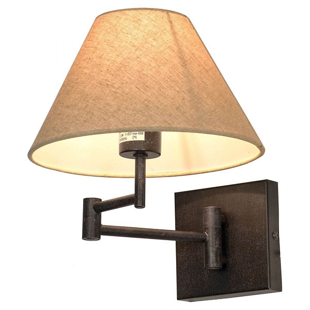 Бра Lussole Lgo LSP-8541 изображение 1 Бра Lussole Lgo LSP-8541 Фото № 1