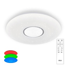 Потолочный светодиодный светильник Citilux Санта CL723480G