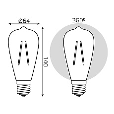 Лампа светодиодная филаментная Gauss E27 6W 2400К золотая 102802006 5