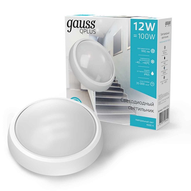 Уличный светодиодный светильник Gauss 141411212 Фото № 4