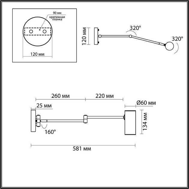 Спот Odeon Light Razio 4376/1W изображение 4 Спот Odeon Light Razio 4376/1W Фото № 4