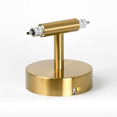 Подсветка для картин Lussole Hall LSP-7298 2