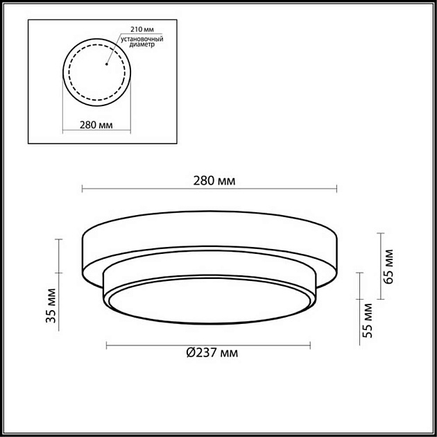 Настенный светильник Odeon Light Drops Holger 2746/2C изображение 3 Настенный светильник Odeon Light Drops Holger 2746/2C Фото № 3