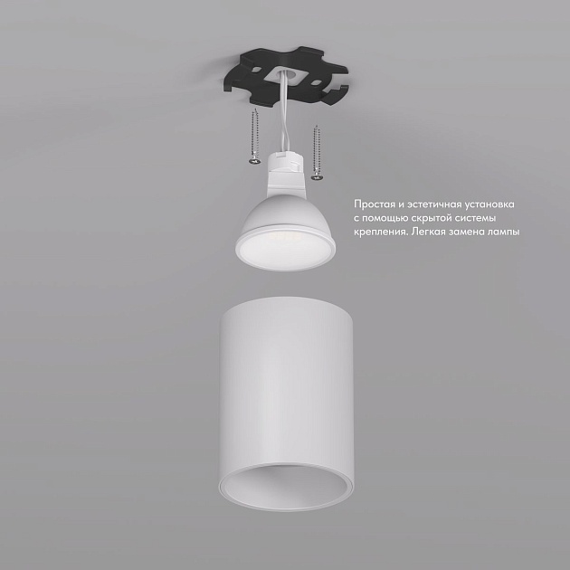 Точечный светильник Denkirs Neat DK3110-WH изображение 3 Точечный светильник Denkirs Neat DK3110-WH Фото № 3