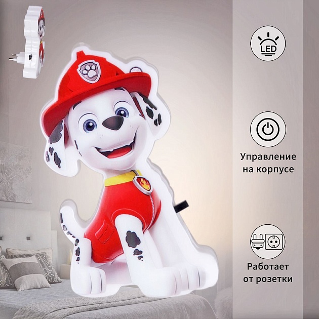 Ночник Reluce 03333-0.2-01 Фото № 1