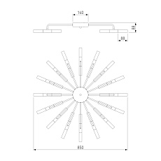 Потолочная люстра Bogates Bastone 348 Smart 1