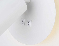 Светодиодный спот Ambrella light Wallers FW2462 1