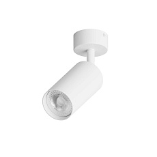 Точечный светильник Hesby Lighting Hesby Focus IP20, 35Вт, GU10, белый HSBL_0090