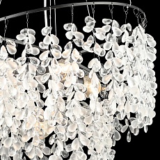 Люстра Reluce 02484-0.4-05 BK 1