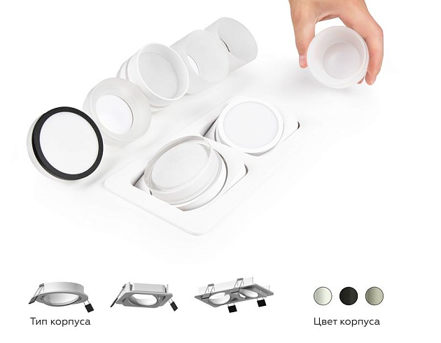 Корпус светильника Ambrella light DIY Spot C7653 изображение 11 Корпус светильника Ambrella light DIY Spot C7653 Фото № 11