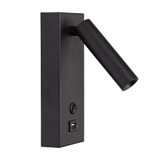 Бра De City Стаут 702022501