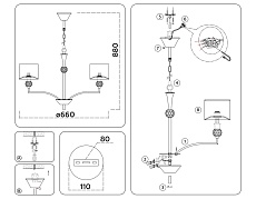 Подвесная люстра Ambrella Light High Light Classic LH71121 1