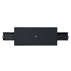 Блок питания Eglo Track In 60752