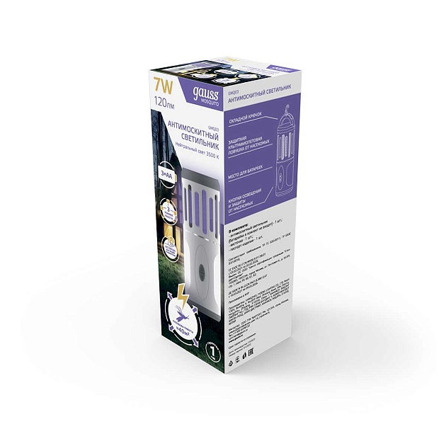 Антимоскитный светодиодный светильник Gauss Mosquito GMQ03 Фото № 6