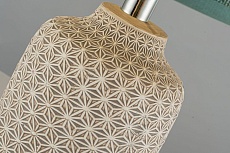 Настольная лампа Arti Lampadari Erchie E 4.1.T4 LGY 1