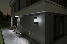 Фасадный светильник Kanlux INVO OP EL-53-L-GR 29170 4