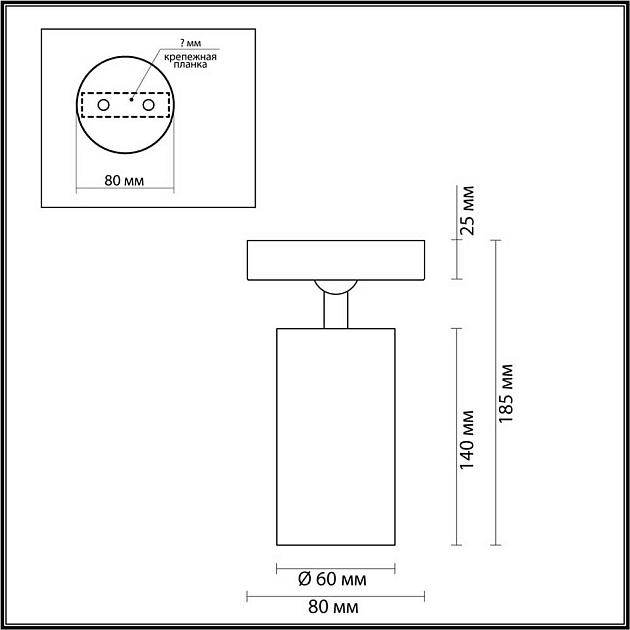 Спот Odeon Light Hightech Nino 4279/1C изображение 4 Спот Odeon Light Hightech Nino 4279/1C Фото № 4