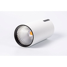 Потолочный светодиодный светильник Fiberli YONJA85 11140102 3