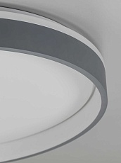 Светильник потолочный Citilux ENZO CL753453G 5