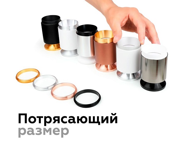 Корпус светильника Ambrella light DIY Spot C6303 изображение 6 Корпус светильника Ambrella light DIY Spot C6303 Фото № 6