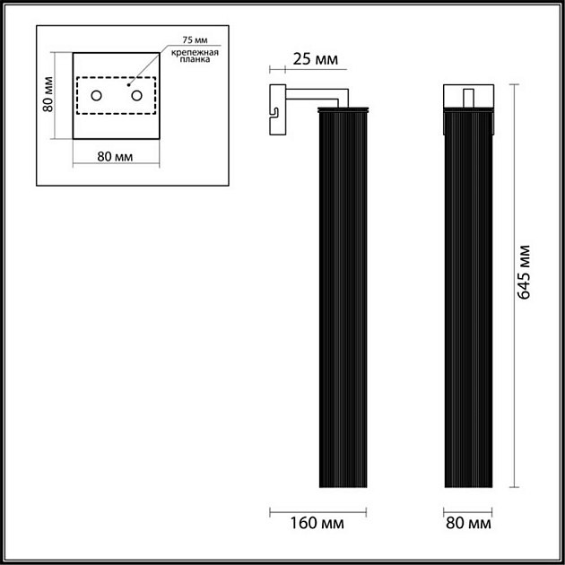 Бра Odeon Light Classic Luigi 4138/1W изображение 4 Бра Odeon Light Classic Luigi 4138/1W Фото № 4