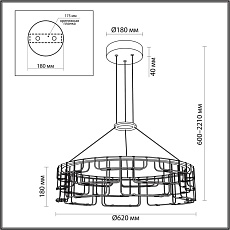 Подвесной светильник Odeon Light Hightech 7059/44L 1