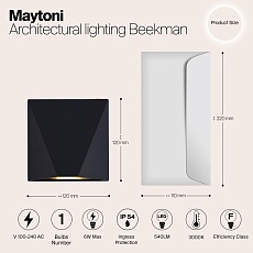 Уличный настенный светодиодный светильник Maytoni Beekman O577WL-L5B 1