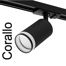 Трековый светильник WOLTA WTL-GU10/05B