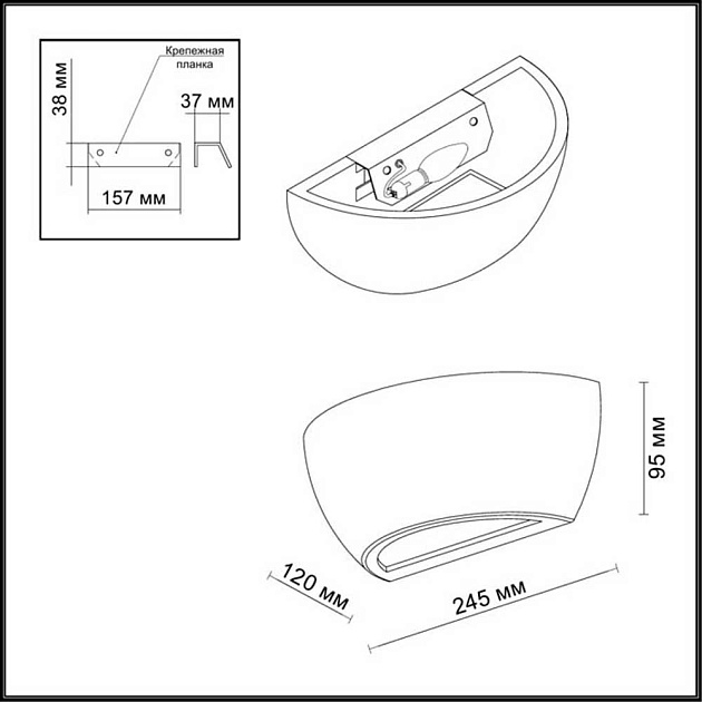 Настенный светильник Odeon Light Hightech Gips 3551/1W изображение 3 Настенный светильник Odeon Light Hightech Gips 3551/1W Фото № 3