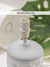 Настольная лампа Lucia Инди 652 4606400051008 3