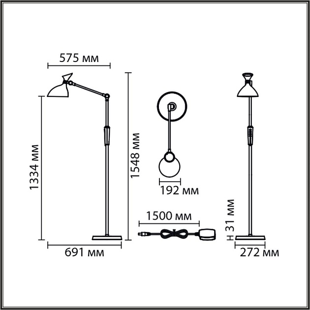 Торшер Lumion Ledio 8330/15FL изображение 3 Торшер Lumion Ledio 8330/15FL Фото № 3