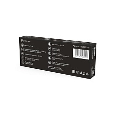 Блок питания Gauss 75W 24V IP66 202022075 1