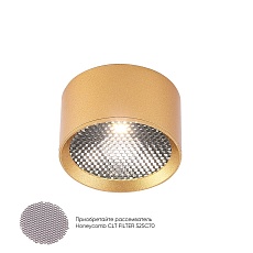 Потолочный светодиодный светильник Crystal Lux CLT 525C70 GO 4000K 5