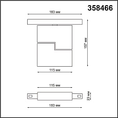 Трековый низковольтный светодиодный светильник Novotech Shino Flum 358466 2